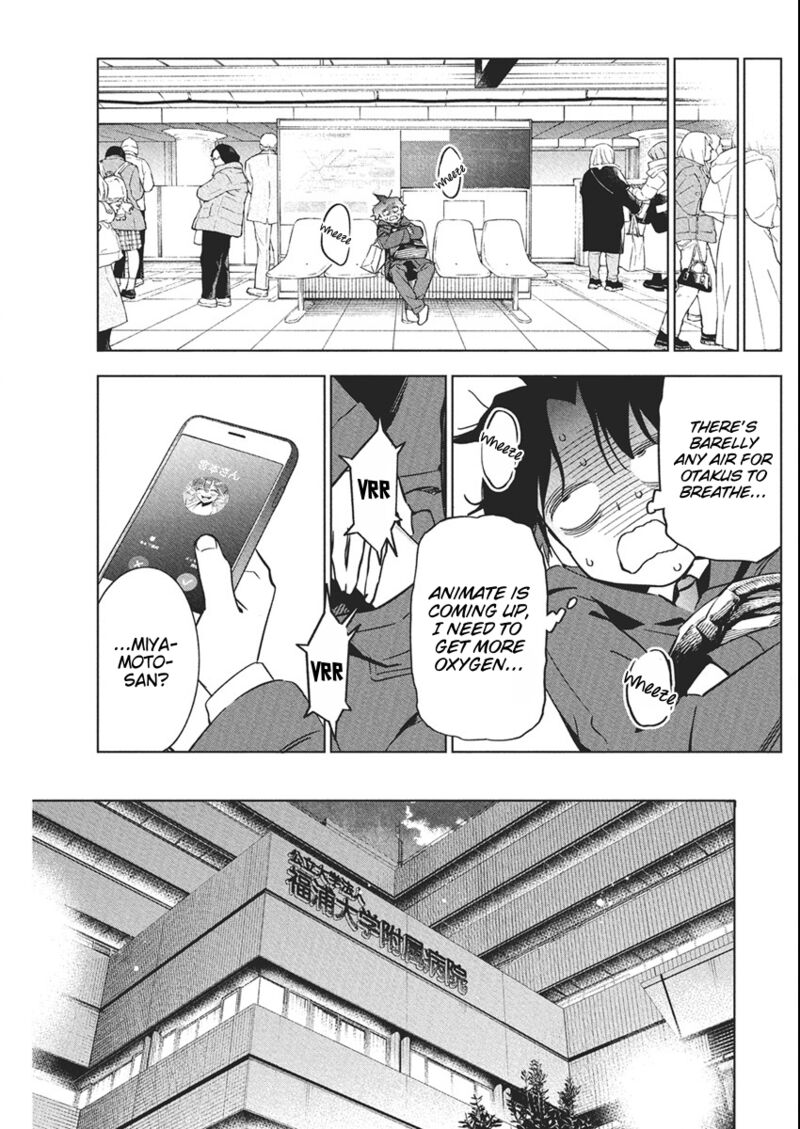Now That We Draw - Chapter 39 image 11